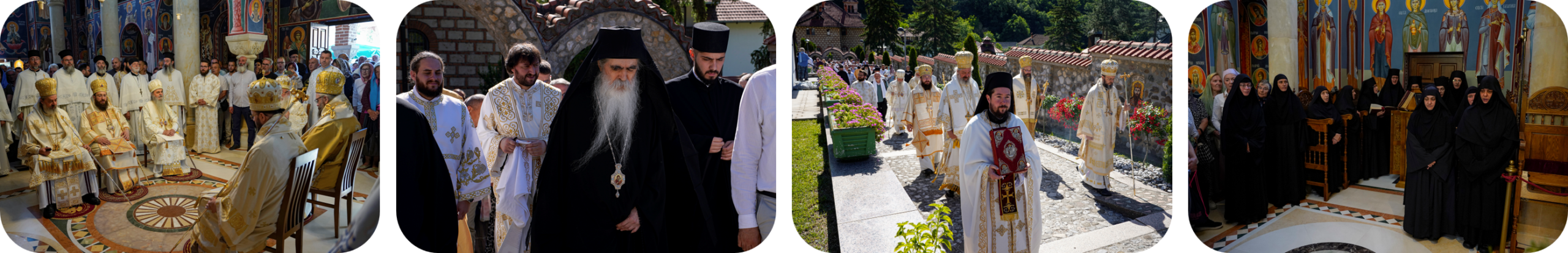 Scenes from the Diocese of Valjevo: clergy in golden vestments during a liturgy, a procession led by an elder priest, clergy walking through a monastery courtyard, and monastic women standing before icons.